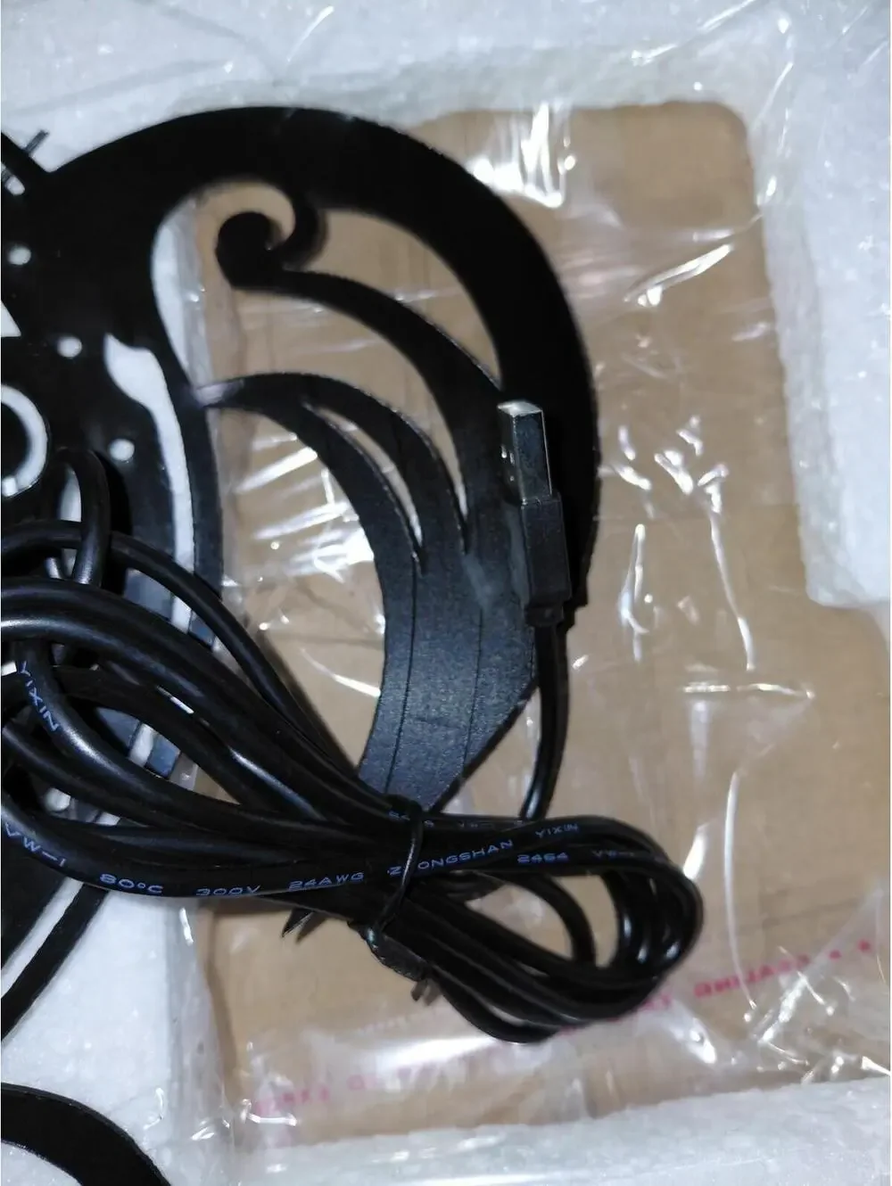 Sea turtle wall clock LED USB cord with remote